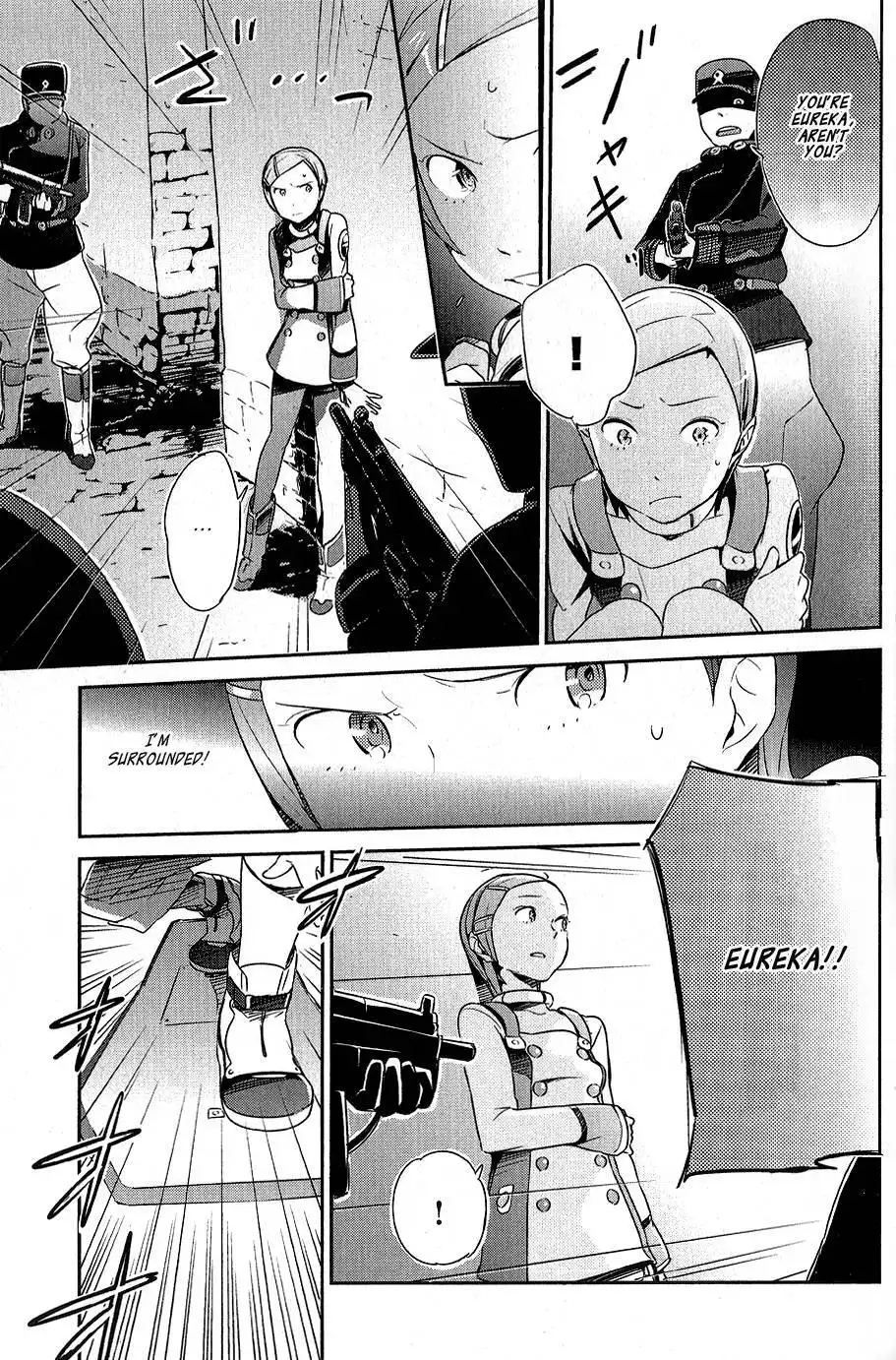 Koukyou Shihen Eureka Seven - New Order Chapter 2 33